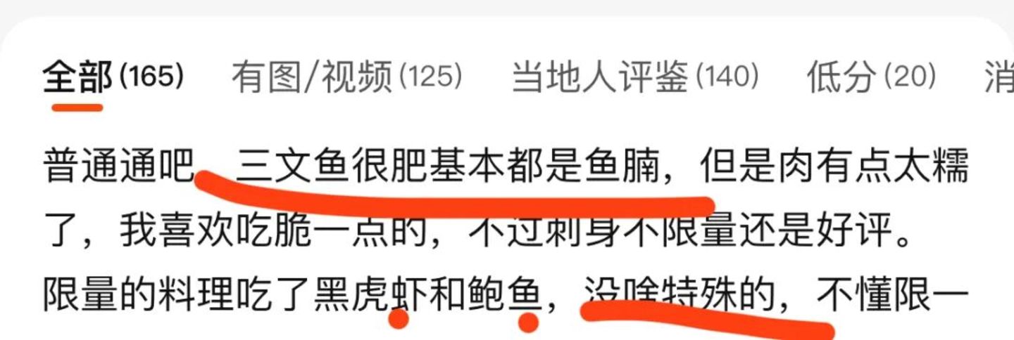  黄牛号300元、排队8小时，牛New困在南北供应链里