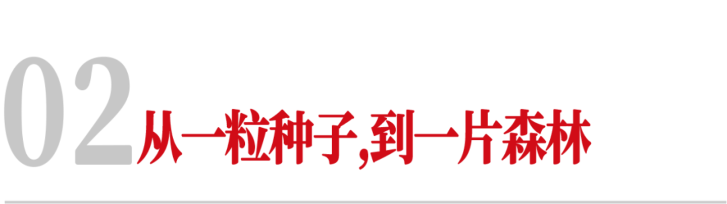 日本机床,开始输给一个中国县城 日本机床,开始输给一个中国县城