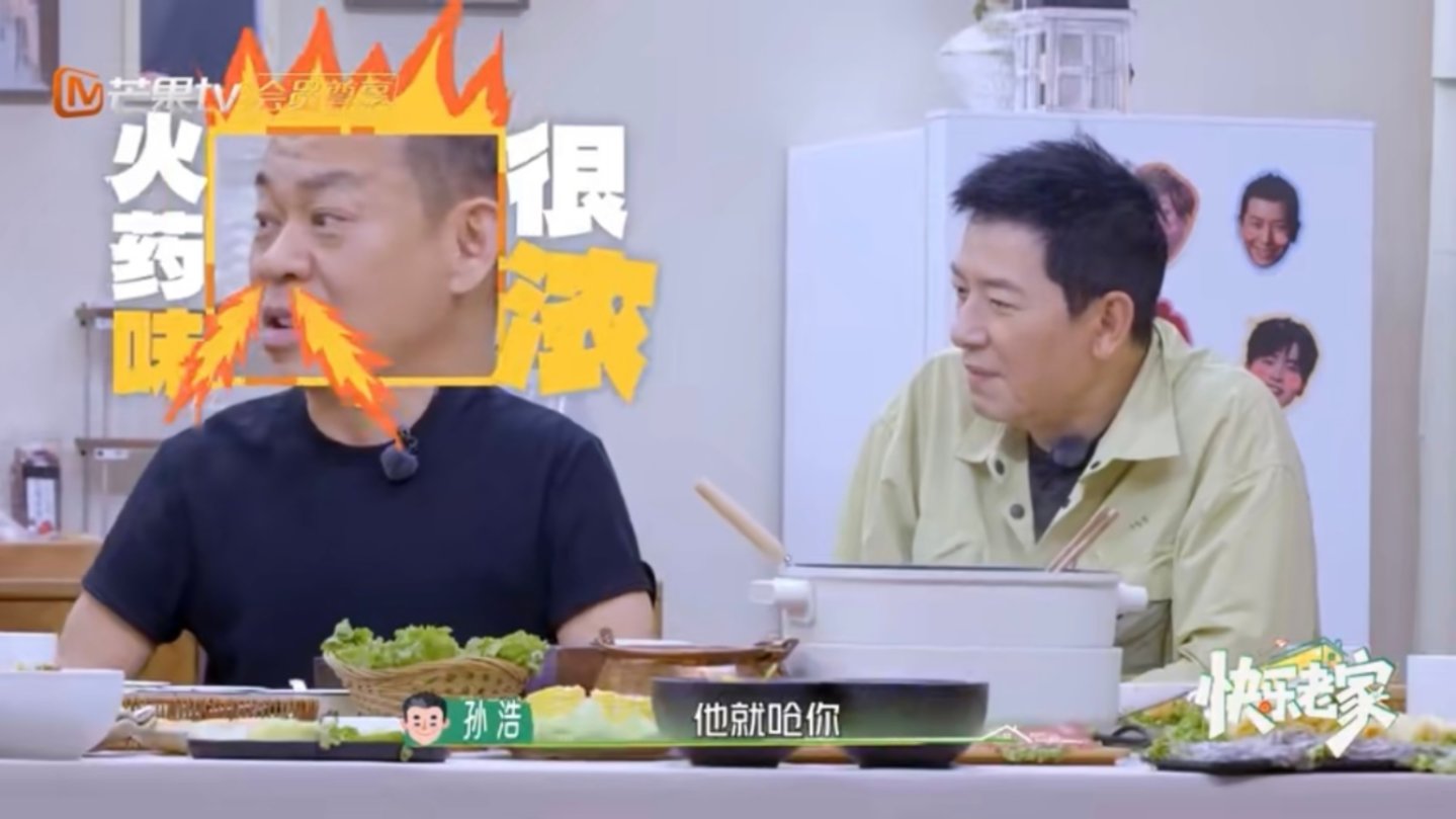 戴军李静再相聚,《快乐老家》能复制“快乐再出发”出圈路吗? 戴军李静再相聚,《快乐老家》能复制“快乐再出发”出圈路吗?