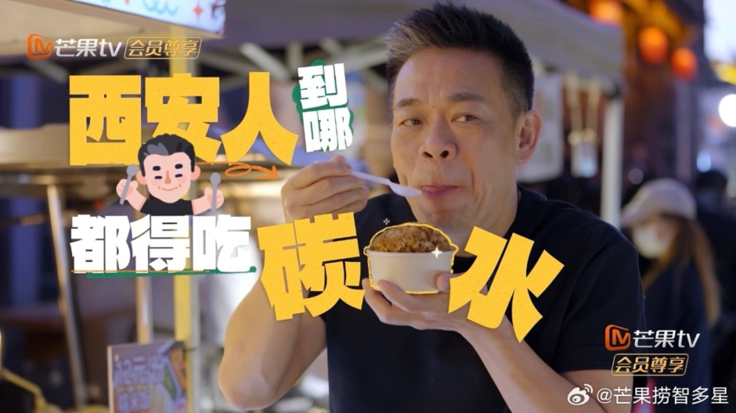 戴军李静再相聚,《快乐老家》能复制“快乐再出发”出圈路吗? 戴军李静再相聚,《快乐老家》能复制“快乐再出发”出圈路吗?