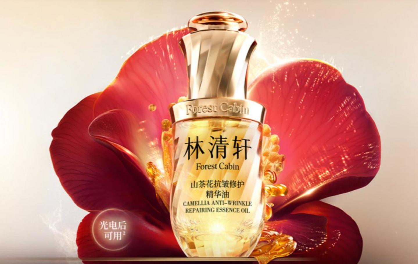 国货美妆何以高端:谁在为“贵的国货”买单? 国货美妆何以高端:谁在为“贵的国货”买单?