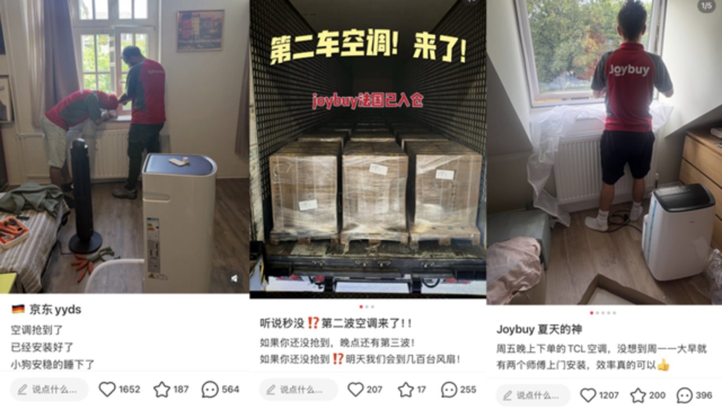国内涨价太难,雅迪、绿源们正在把电动车卖给欧洲人 国内涨价太难,雅迪、绿源们正在把电动车卖给欧洲人