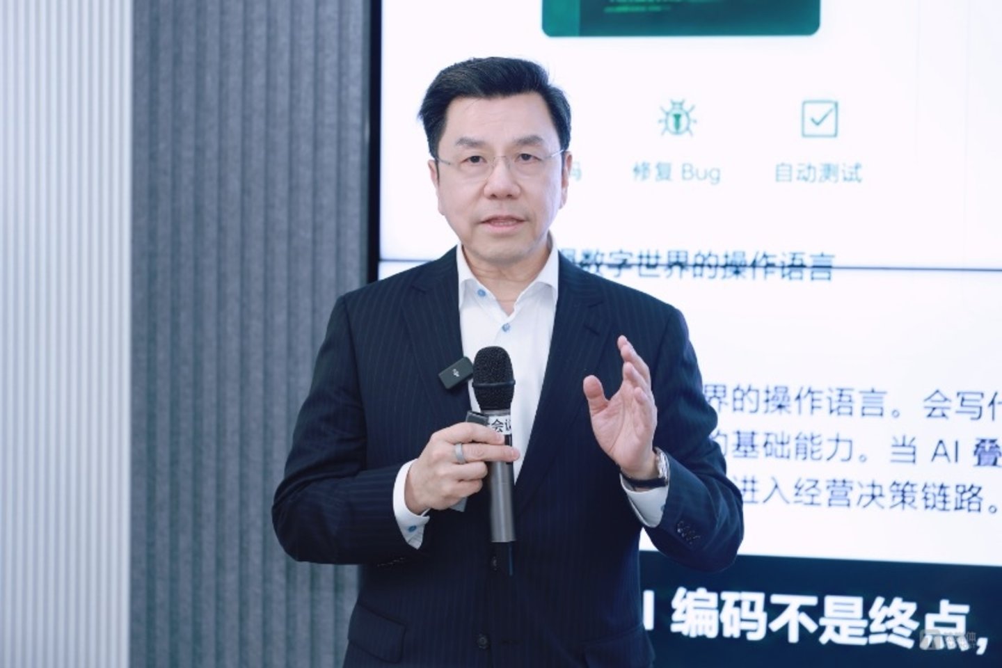  李开复亮出“中国版Palantir”底牌