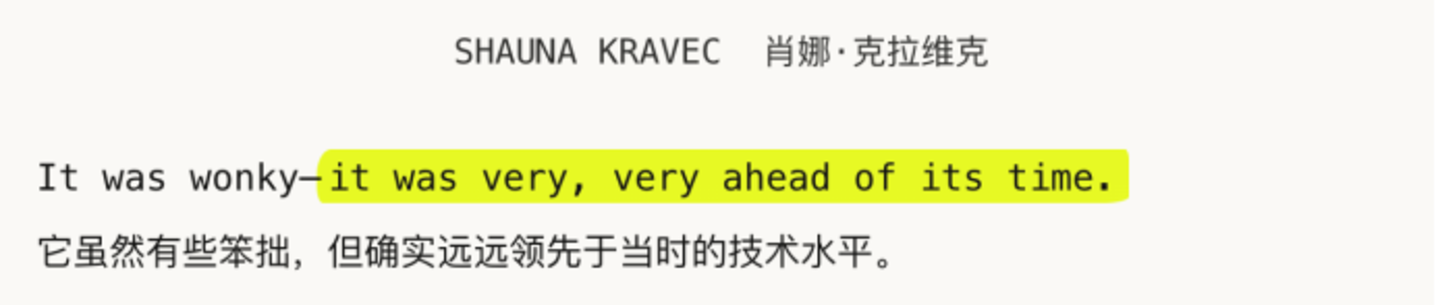  亲历者讲述：Claude Code是怎样炼成的？
