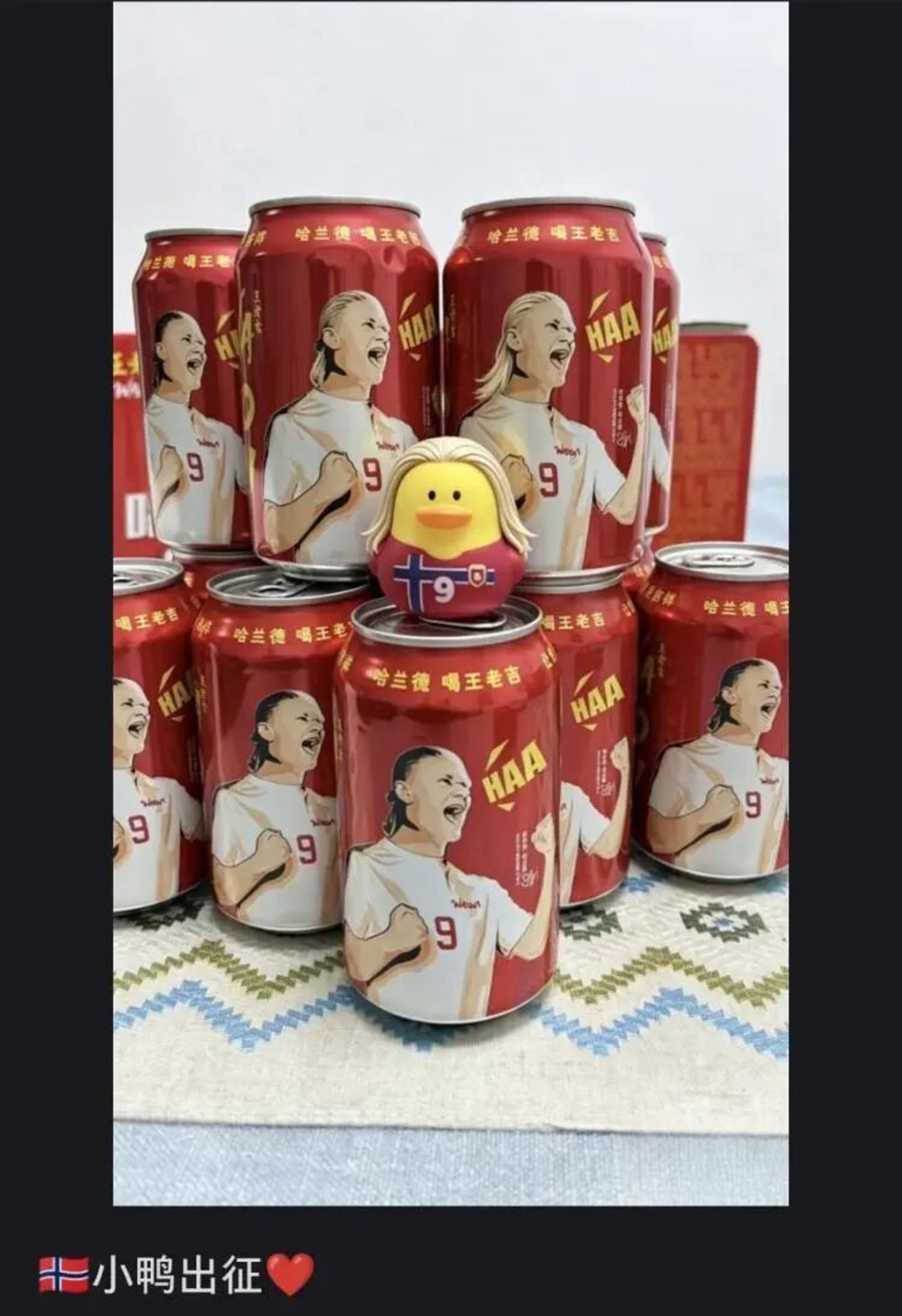  茶饮咖啡混战世界杯：谁最会蹭？谁押中宝？