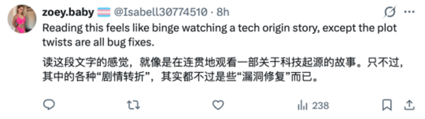  亲历者讲述：Claude Code是怎样炼成的？