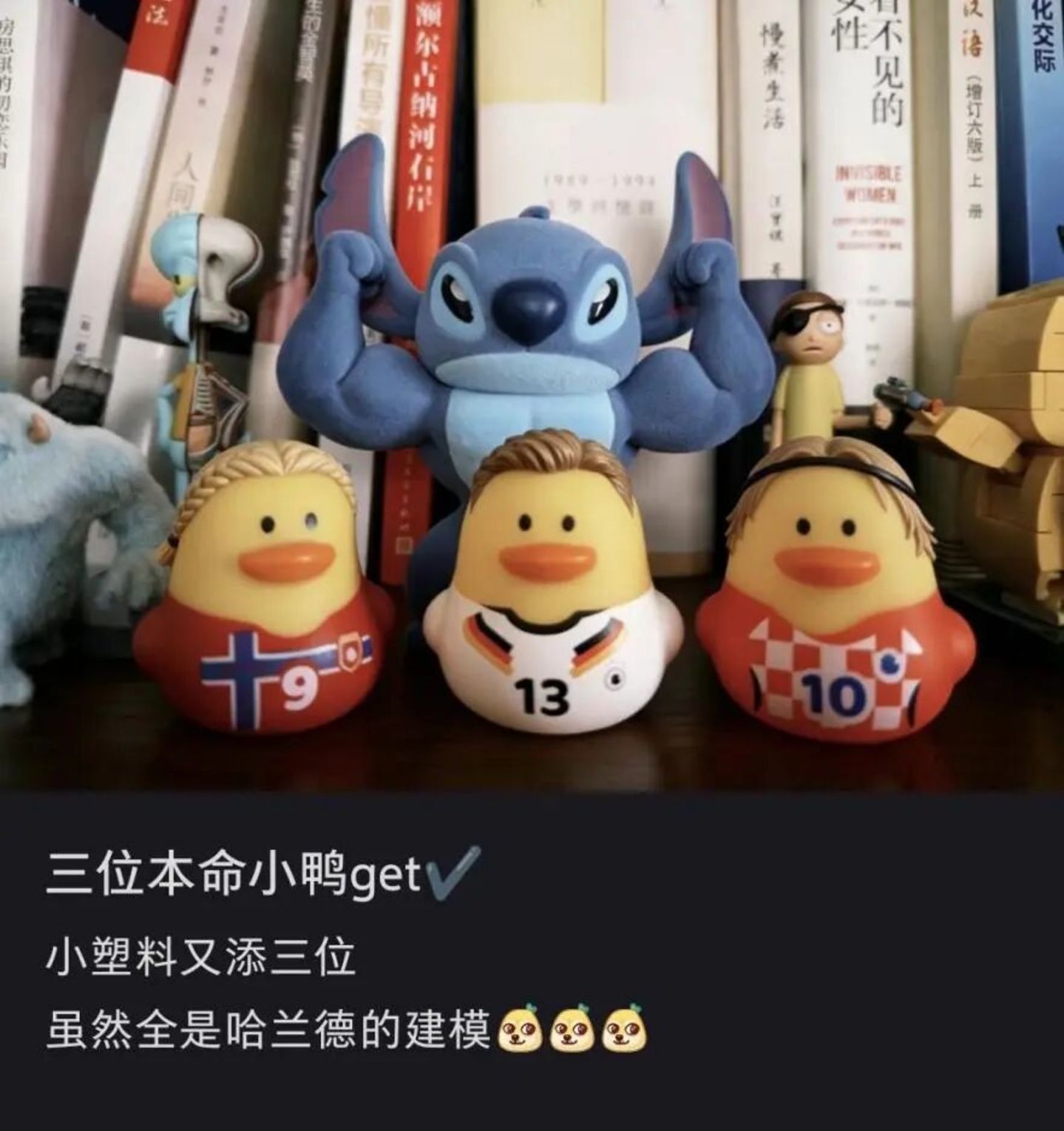  茶饮咖啡混战世界杯：谁最会蹭？谁押中宝？