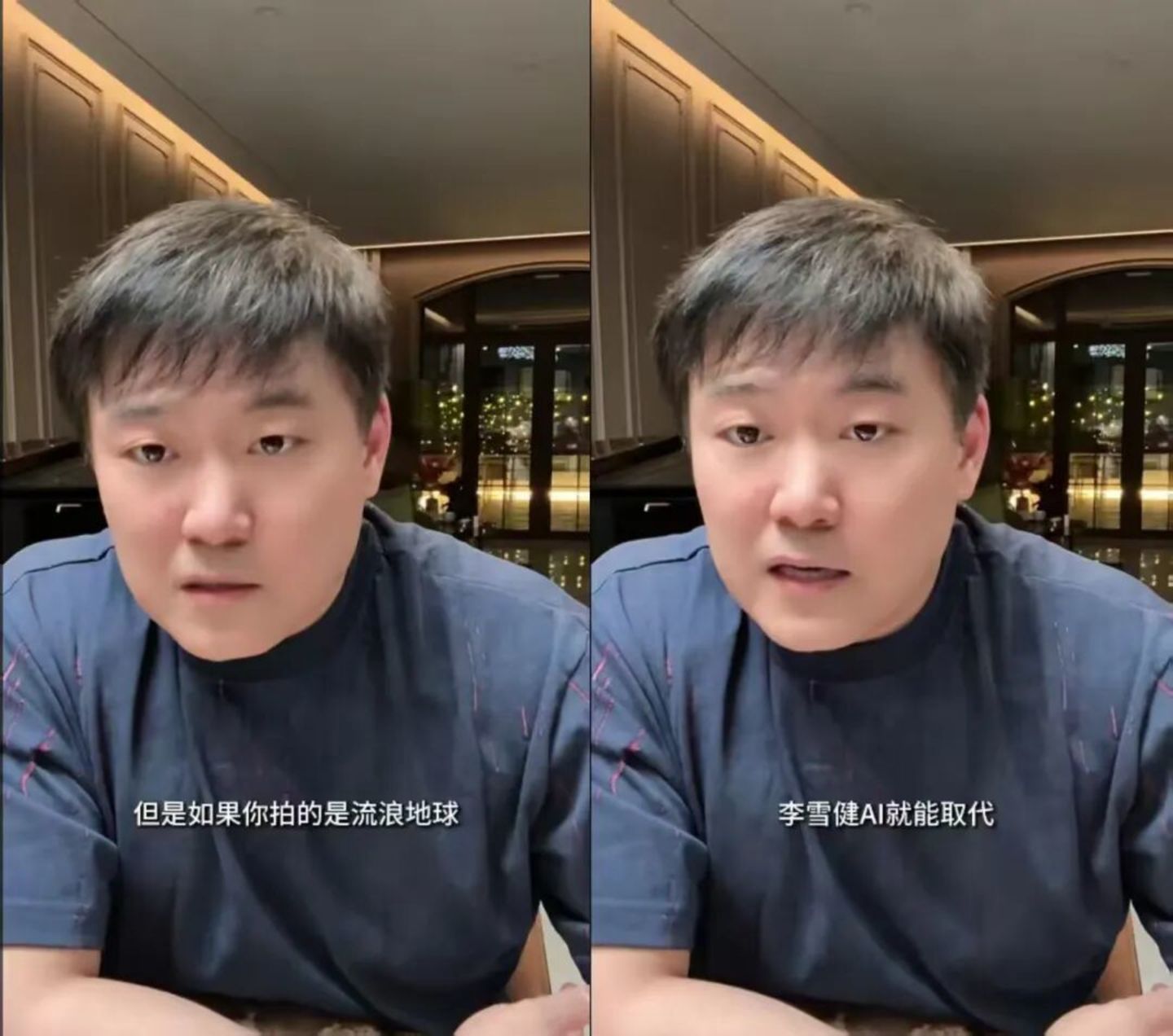 AI演员大举入场、短剧男主返乡卖菜,AI短剧半年110亿抢了谁的饭碗? AI演员大举入场、短剧男主返乡卖菜,AI短剧半年110亿抢了谁的饭碗?
