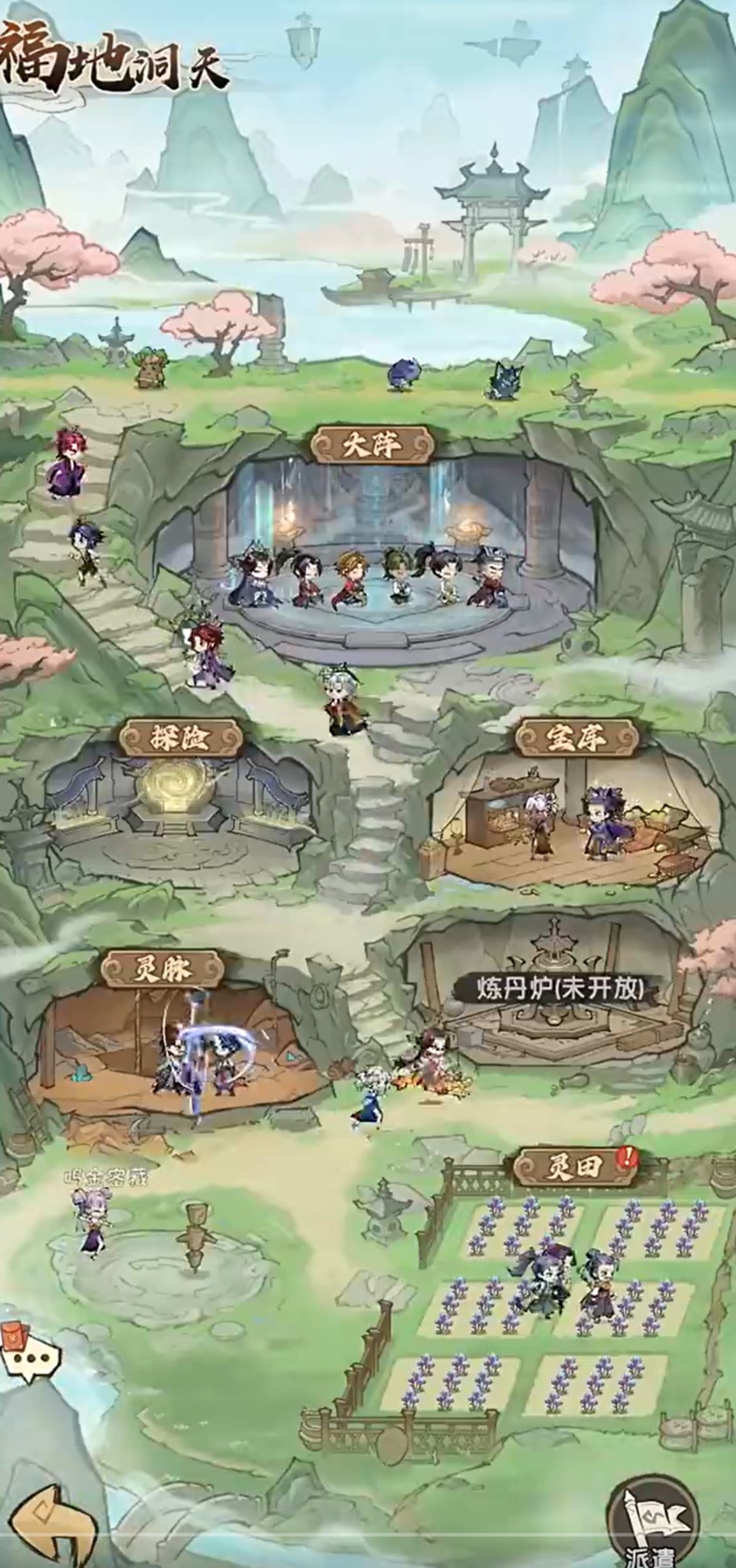 腾讯、网易双端大作 VS 小游戏缝合产品:同样选了「局内局外」底层逻辑 腾讯、网易双端大作 VS 小游戏缝合产品:同样选了「局内局外」底层逻辑