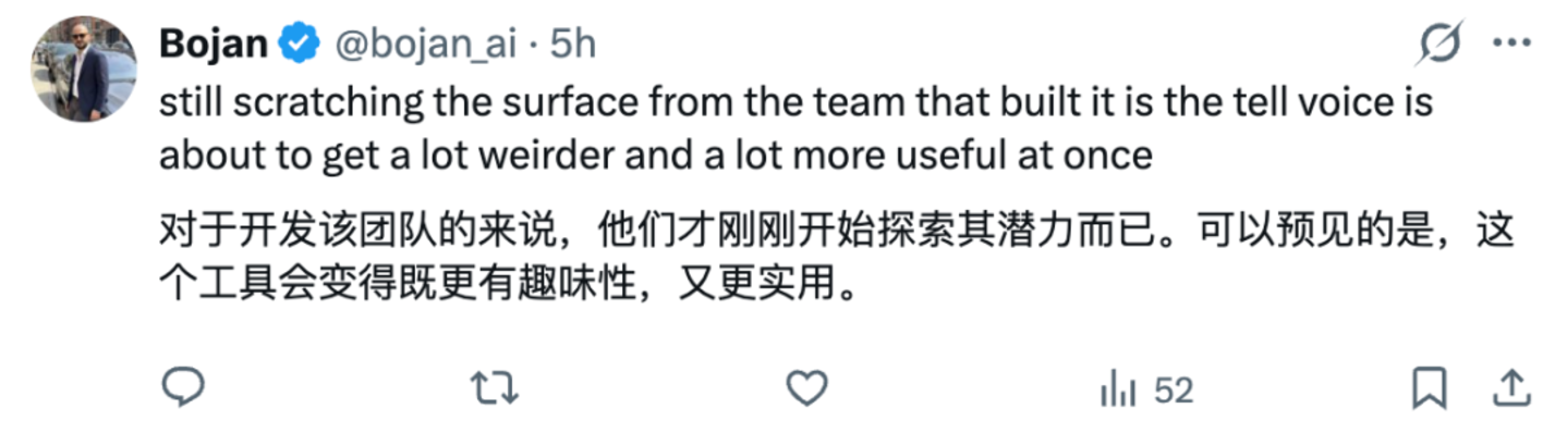 OpenAI的新语音模型,先把用户烦到了 OpenAI的新语音模型,先把用户烦到了