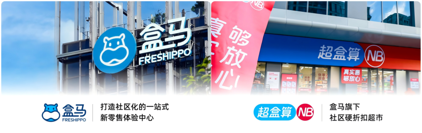 谁在围剿沃尔玛中国? 谁在围剿沃尔玛中国?