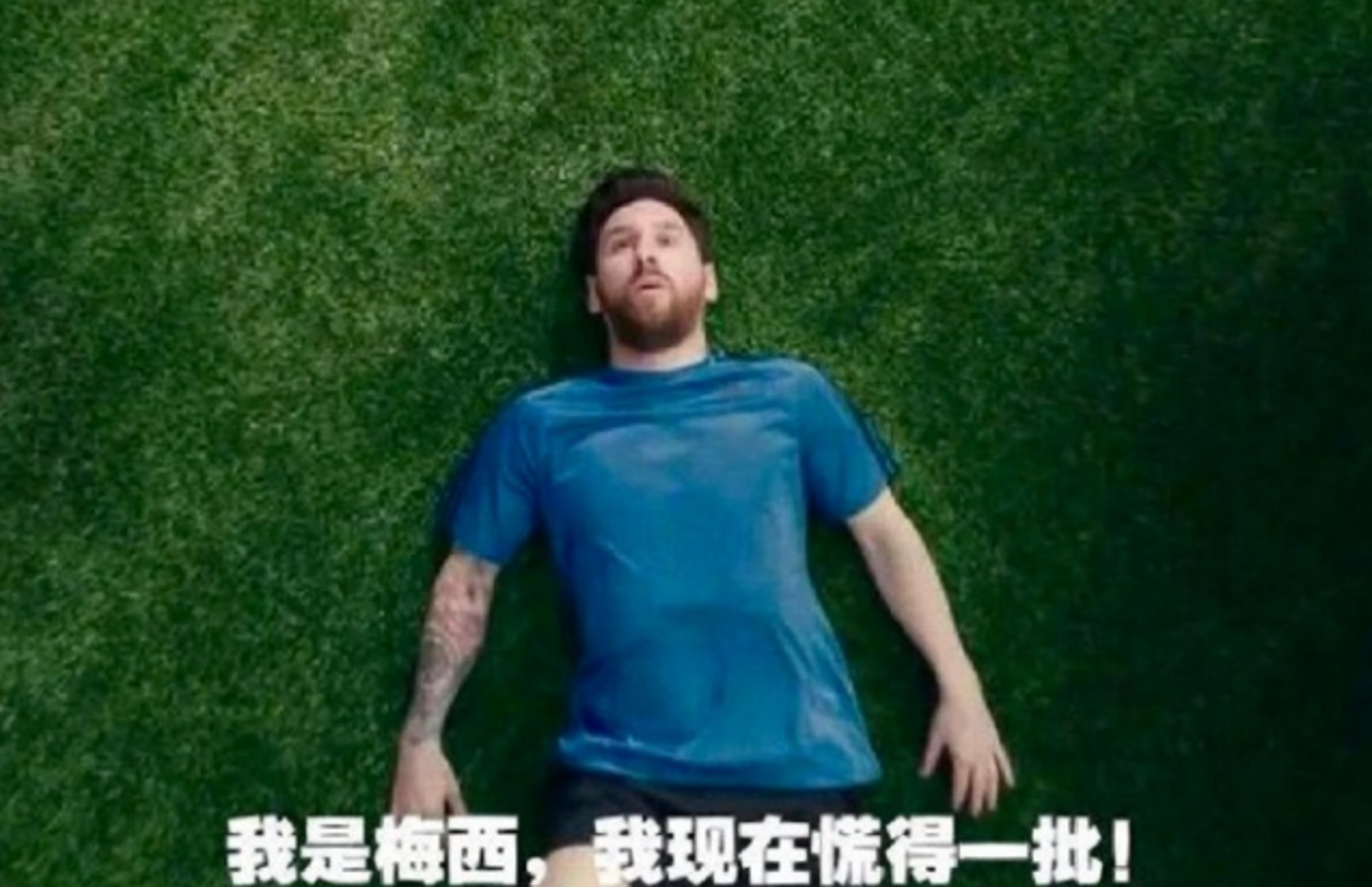 梅罗“情怀杀”,哈姆“玩抽象”:球星营销的逻辑全变了? 梅罗“情怀杀”,哈姆“玩抽象”:球星营销的逻辑全变了?