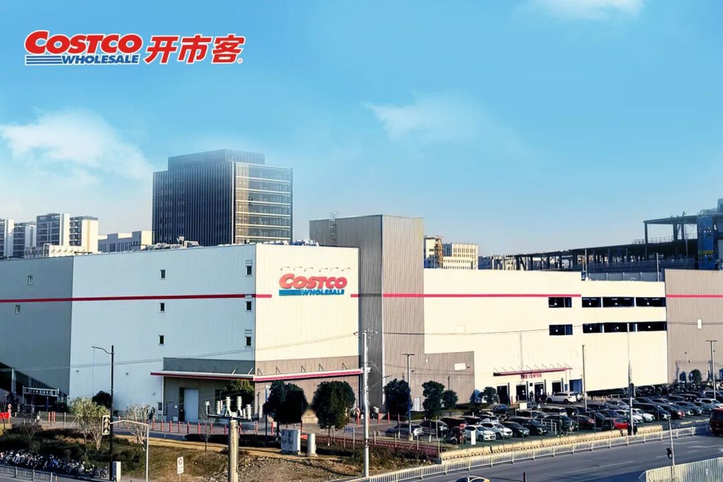 谁在围剿沃尔玛中国? 谁在围剿沃尔玛中国?