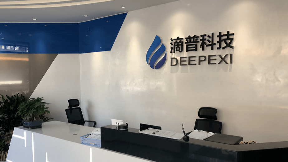 7000倍超购过后，滴普科技的真实困境浮出水面