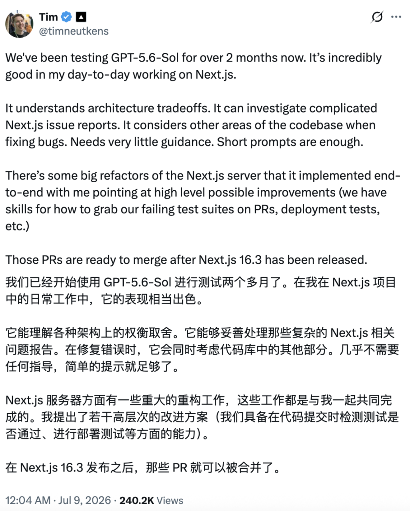 GPT-5.6全量放送,Codex正式并入ChatGPT GPT-5.6全量放送,Codex正式并入ChatGPT