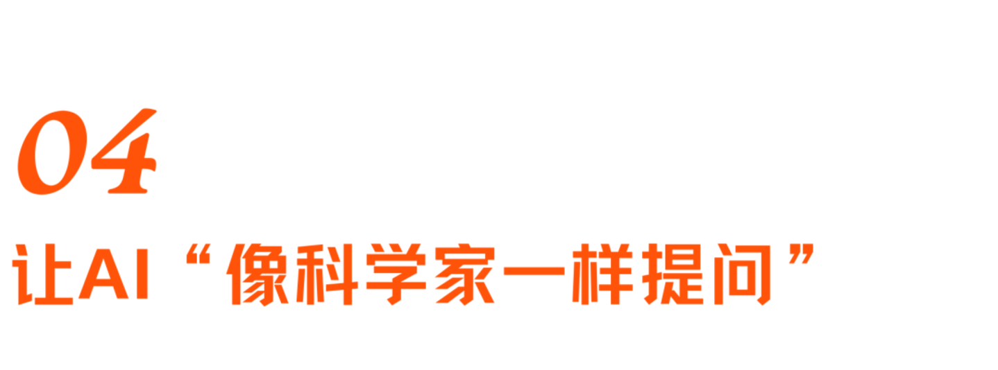 最快半年AI跑通自进化?与陈天桥首席科学家聊聊硅谷模型必争之地 最快半年AI跑通自进化?与陈天桥首席科学家聊聊硅谷模型必争之地