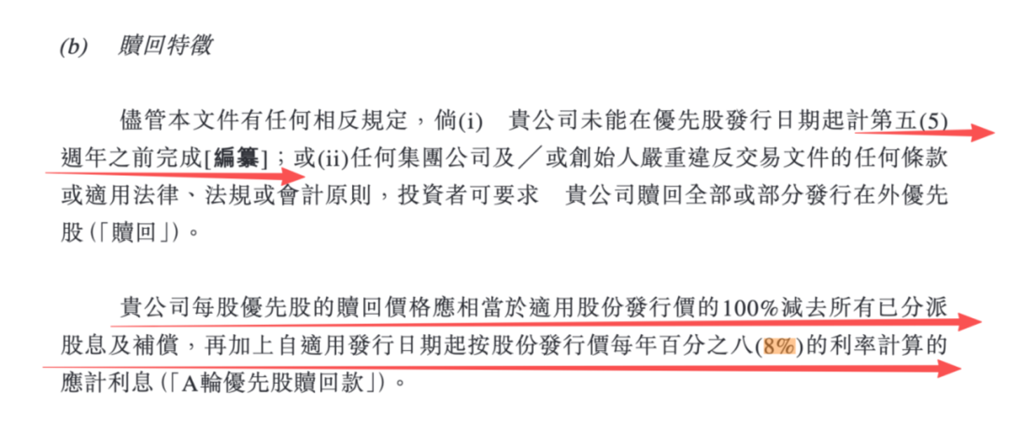 一年卖近50亿包卡牌,毛利率超泡泡玛特,卡游为何闯不过IPO这关? 一年卖近50亿包卡牌,毛利率超泡泡玛特,卡游为何闯不过IPO这关?