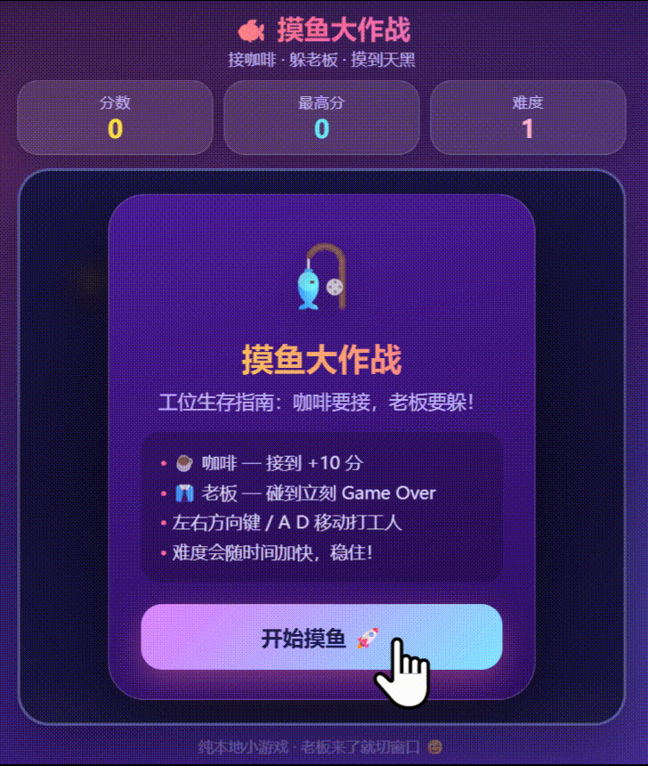 Grok 4.5和Claude 4.8,在我电脑里“打”起来了 Grok 4.5和Claude 4.8,在我电脑里“打”起来了