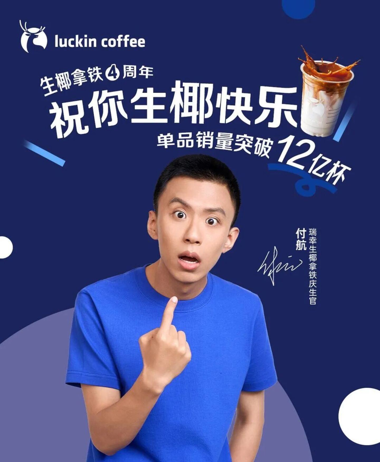 脱口秀很好,节目除外 脱口秀很好,节目除外