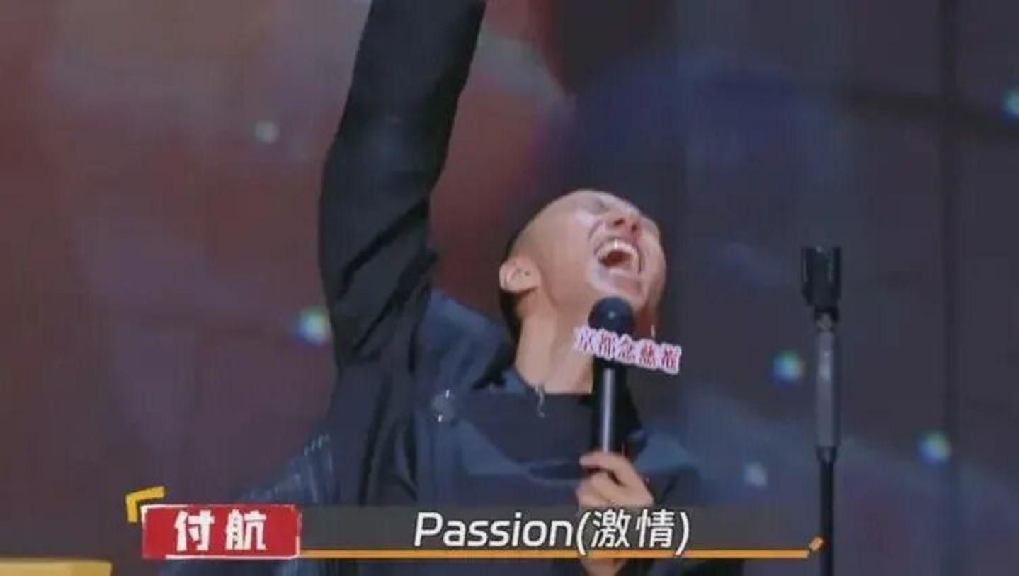 脱口秀很好,节目除外 脱口秀很好,节目除外