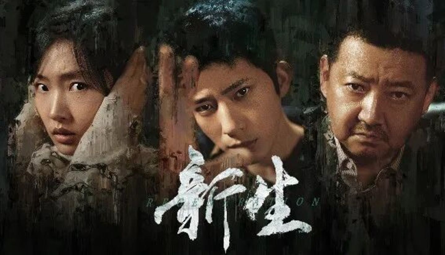 《悬案》到底有没有偏题 《悬案》到底有没有偏题