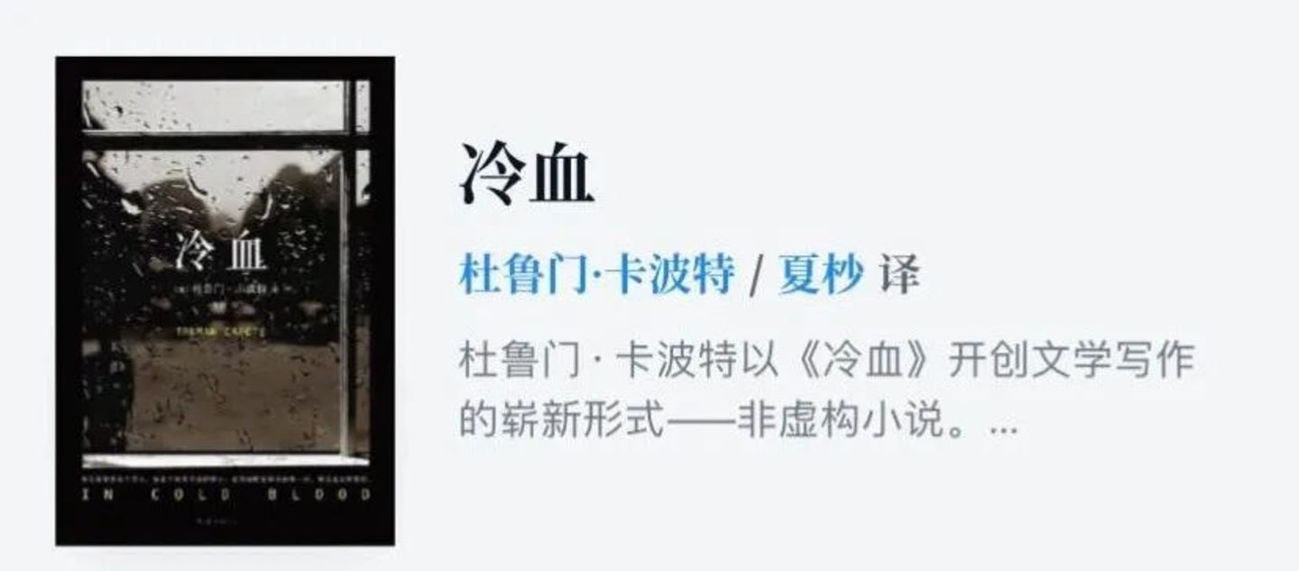 《悬案》到底有没有偏题 《悬案》到底有没有偏题