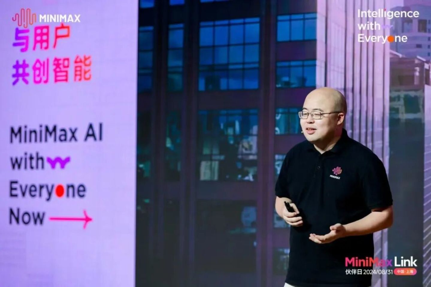 大模型的百亿融资背后:解锁MiniMax的韧性长跑模式 大模型的百亿融资背后:解锁MiniMax的韧性长跑模式
