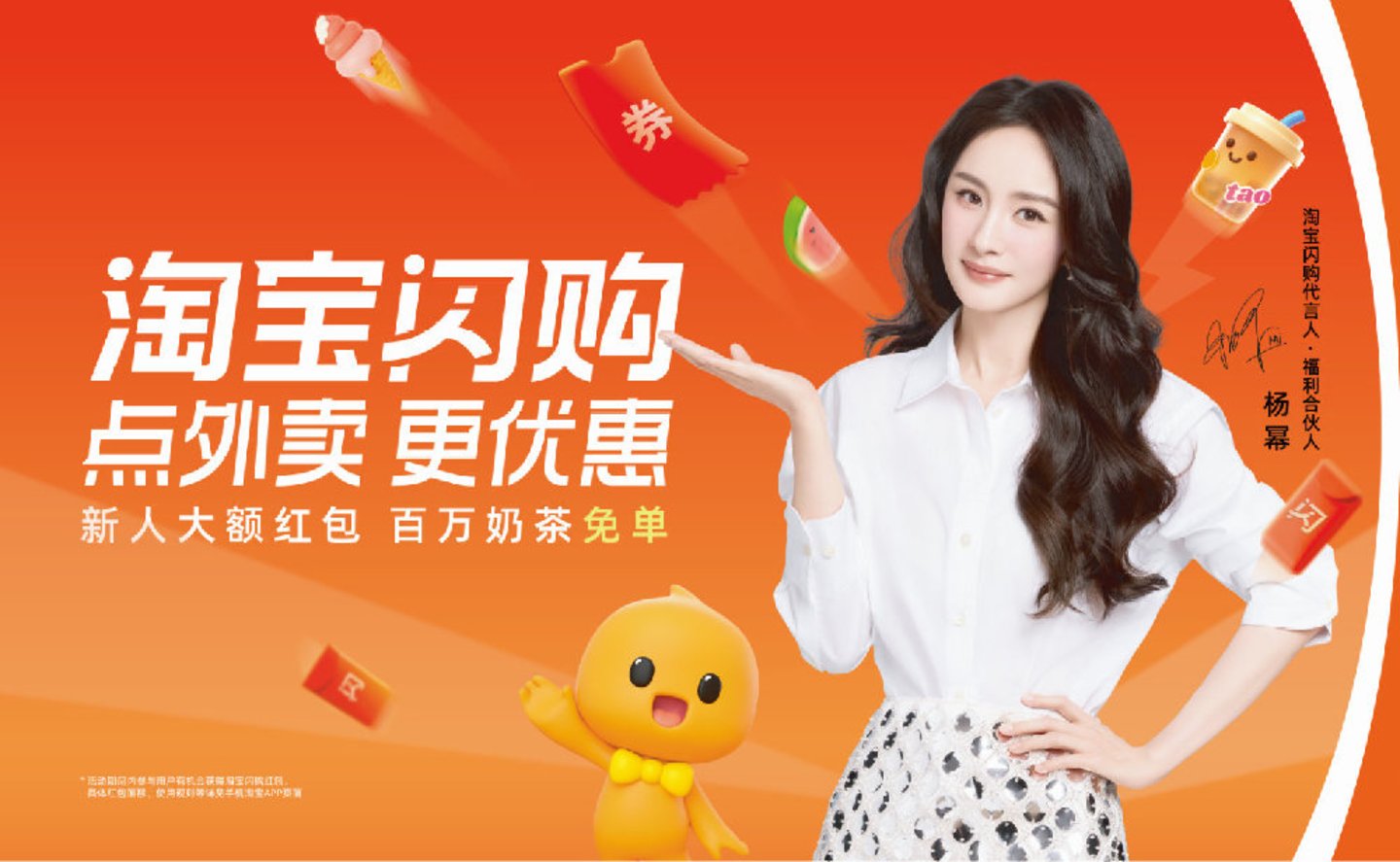  阿里急转向，快递大变局