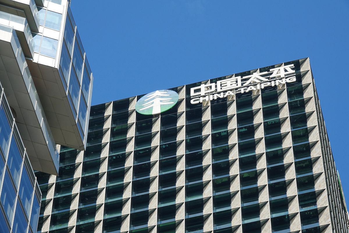 管理规模缩水、投资收益率滑坡，太平资产还能靠集团输血多久？