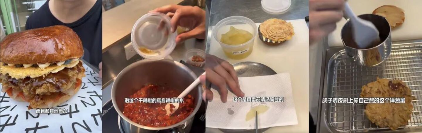 用颗“鸵鸟蛋”,一盘番茄炒蛋就敢卖520? 用颗“鸵鸟蛋”,一盘番茄炒蛋就敢卖520?
