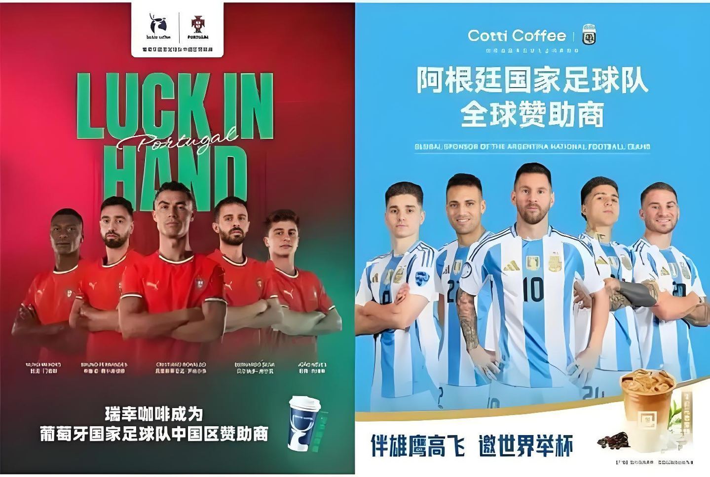 啤酒配早餐、宠物穿球衣,世界杯消费变形记 啤酒配早餐、宠物穿球衣,世界杯消费变形记