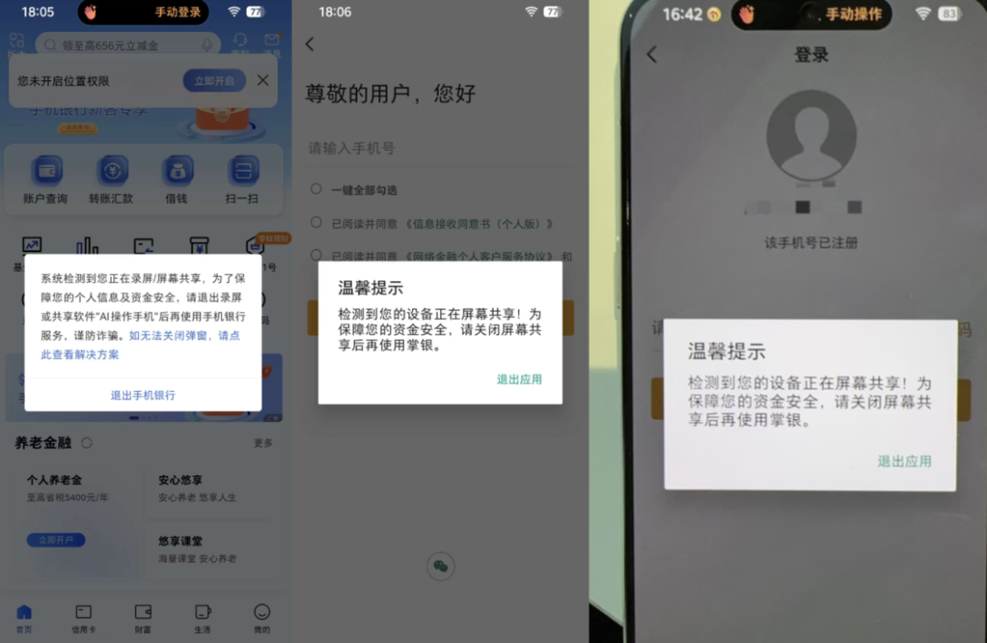 努比亚AI智能体手机将至,中兴能否靠豆包翻身? 努比亚AI智能体手机将至,中兴能否靠豆包翻身?