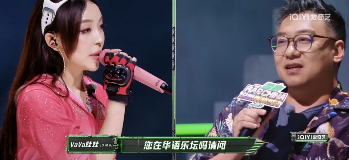 音综毒舌二十年,风水轮流转 音综毒舌二十年,风水轮流转