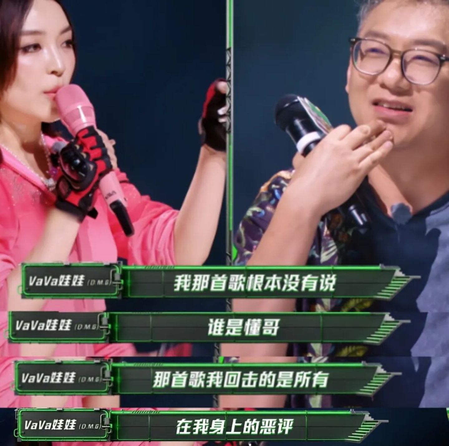 音综毒舌二十年,风水轮流转 音综毒舌二十年,风水轮流转