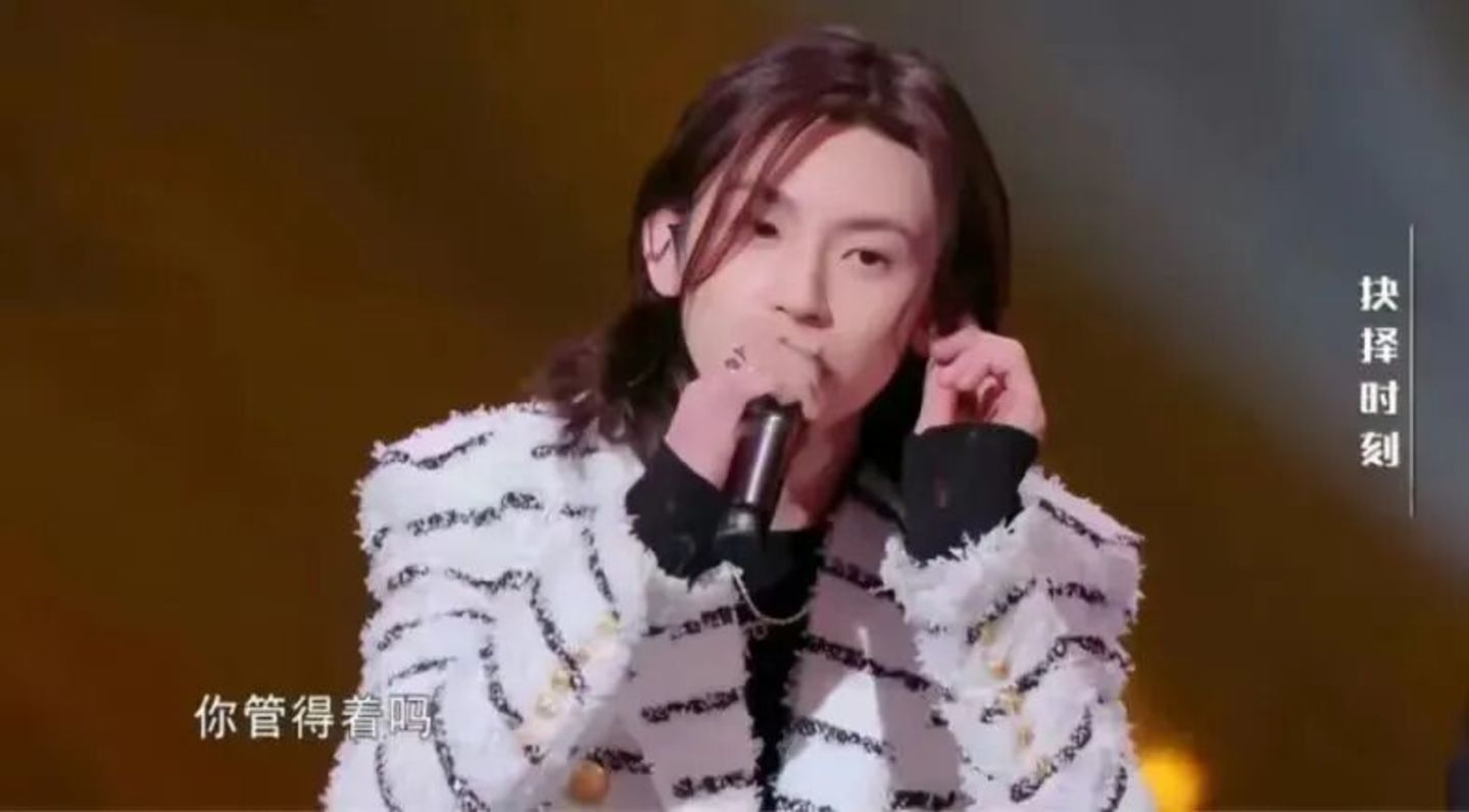 音综毒舌二十年,风水轮流转 音综毒舌二十年,风水轮流转