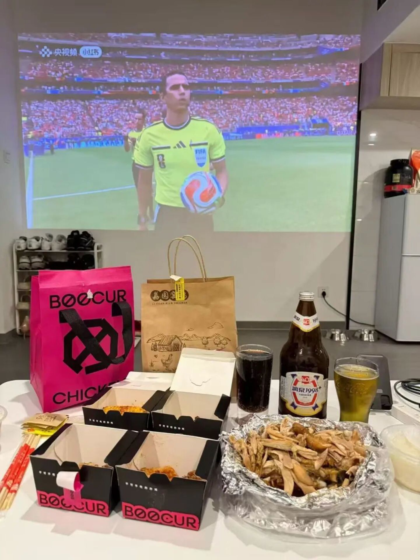 花2元,买一张世界杯“门票” 花2元,买一张世界杯“门票”