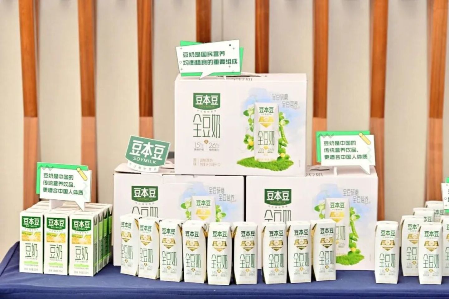  豆本豆，凭低价抢市场？