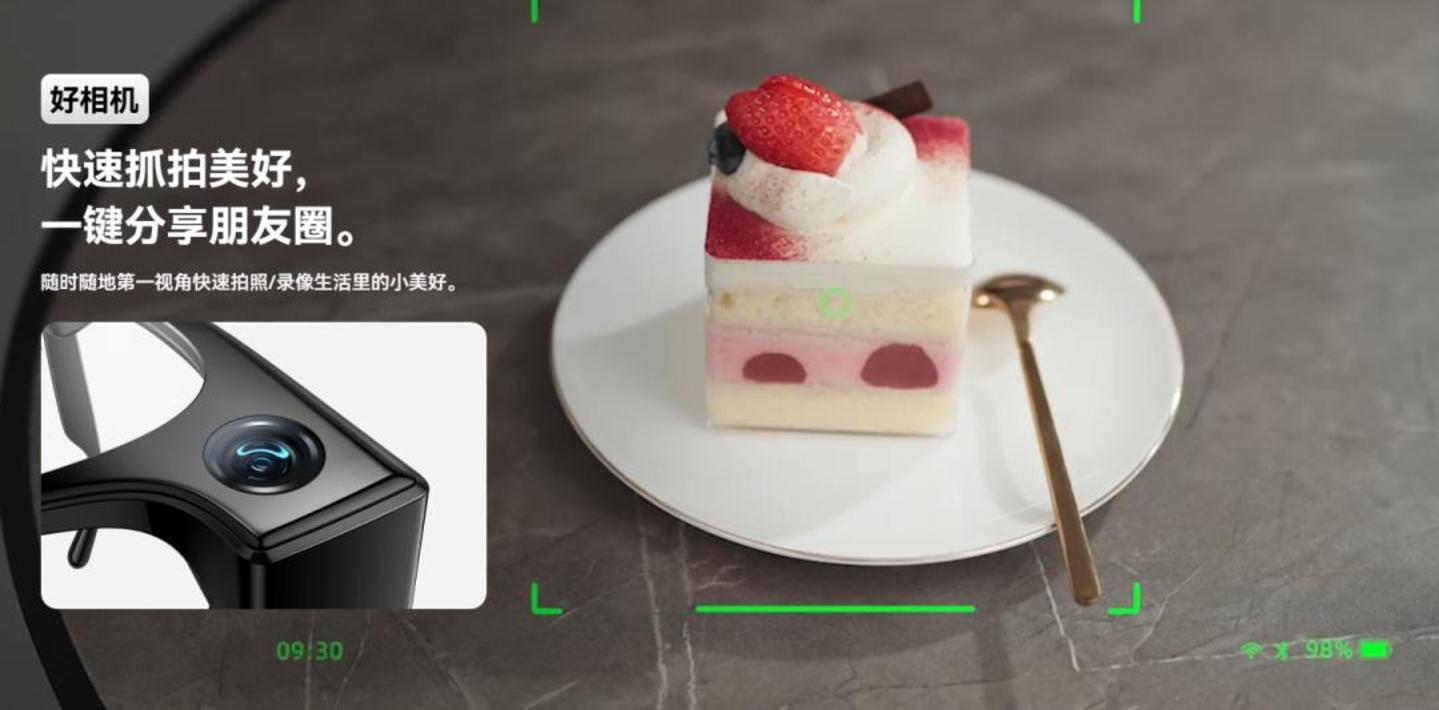 路线分野与终局迷雾:Rokid不想做下一个黑莓 路线分野与终局迷雾:Rokid不想做下一个黑莓