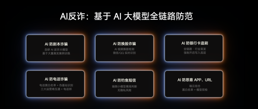 REDMI Note 17 Pro发布,同档最抗摔防水小金刚,首销1599元起 REDMI Note 17 Pro发布,同档最抗摔防水小金刚,首销1599元起