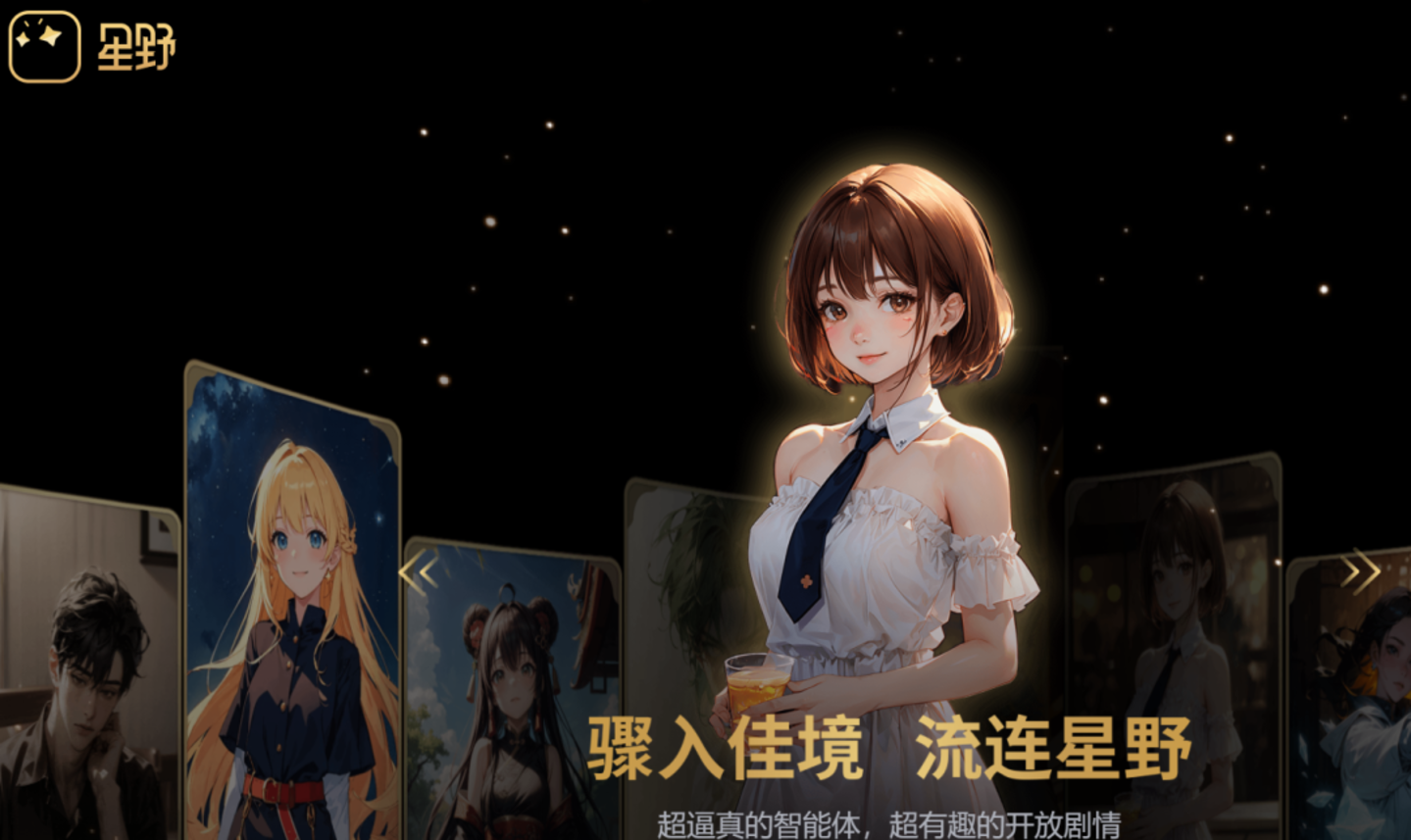 MiniMax还能“摸高”吗? MiniMax还能“摸高”吗?