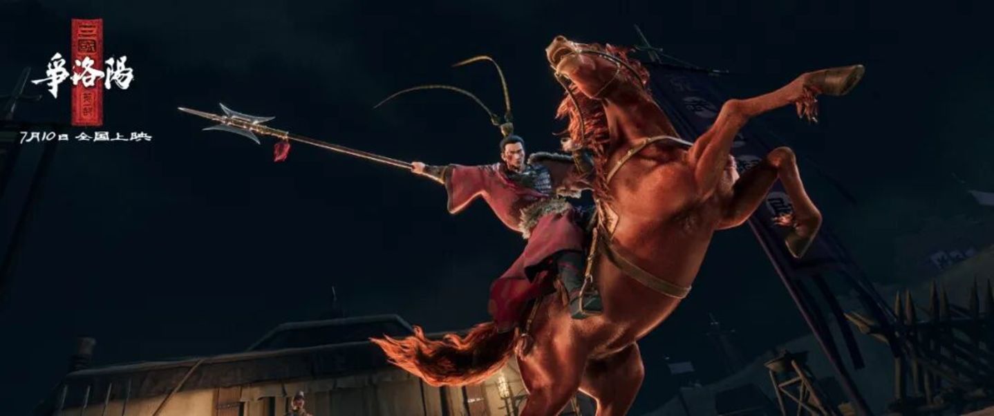 《八仙》如何修得“文武双全”? 《八仙》如何修得“文武双全”?