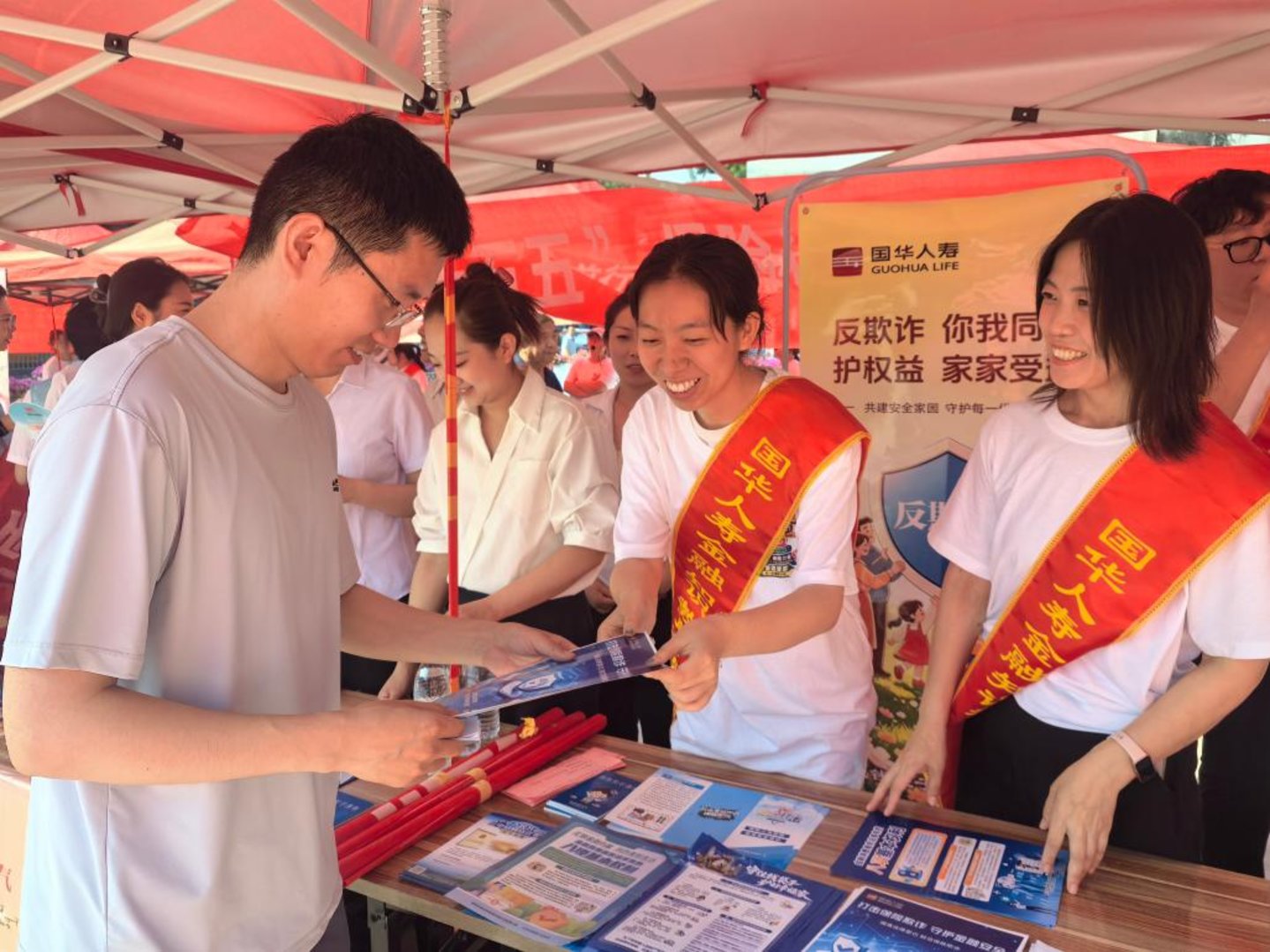 保险让前行更有底气,国华人寿掀起“7·8全国保险公众宣传日”活动热潮 保险让前行更有底气,国华人寿掀起“7·8全国保险公众宣传日”活动热潮