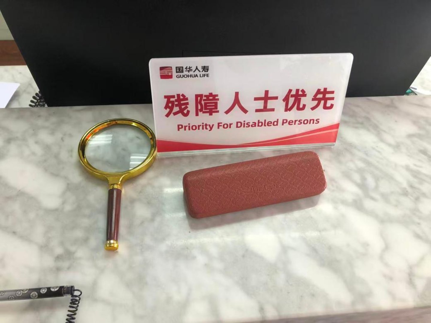 保险让前行更有底气,国华人寿掀起“7·8全国保险公众宣传日”活动热潮 保险让前行更有底气,国华人寿掀起“7·8全国保险公众宣传日”活动热潮