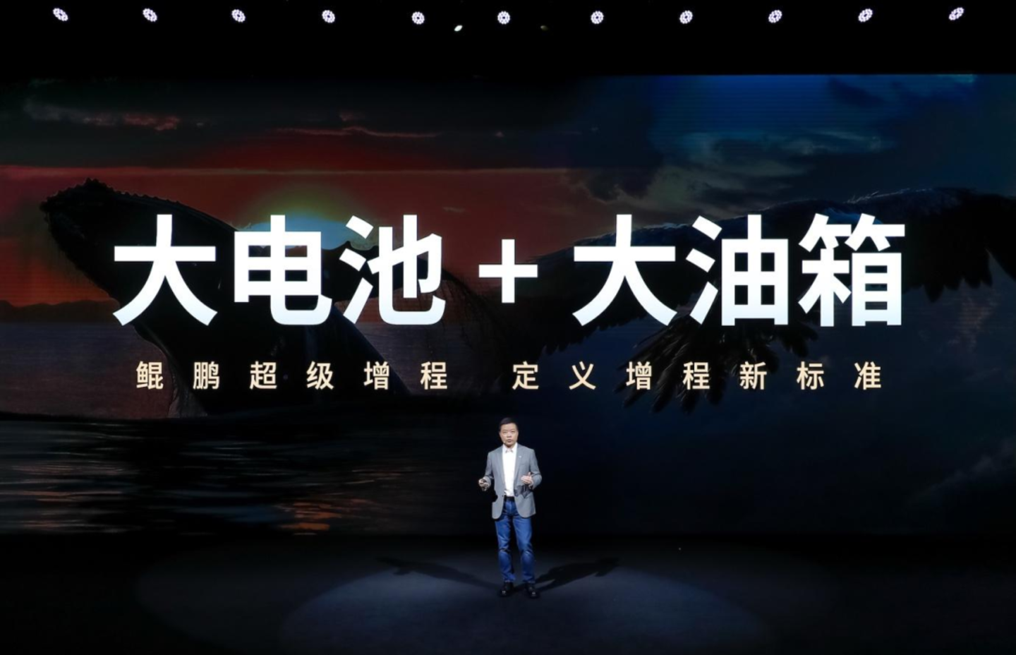 理想掉头、小米逆行:增程告别“黄金时代” 理想掉头、小米逆行:增程告别“黄金时代”