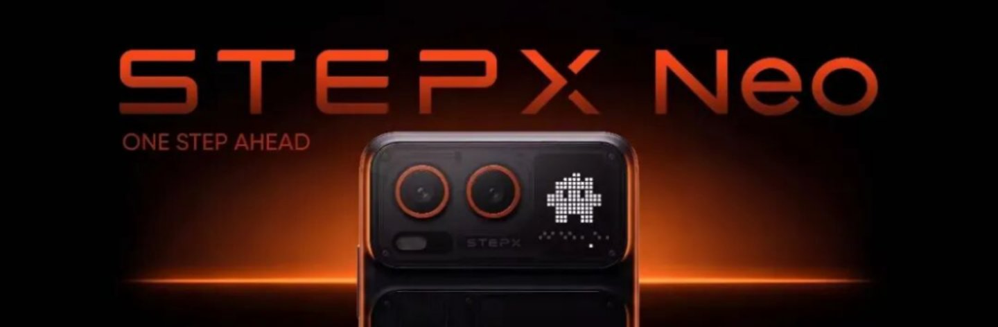 阶跃造手机:48小时,7张备案,一个窗口期的消亡 阶跃造手机:48小时,7张备案,一个窗口期的消亡