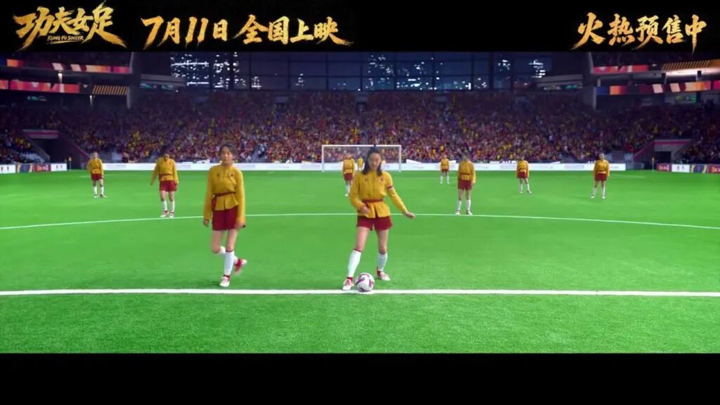 6.6分《功夫女足》冲向30亿票房:有多少人欠星爷一张票? 6.6分《功夫女足》冲向30亿票房:有多少人欠星爷一张票?