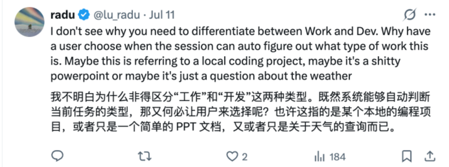  每天增长100万用户，Codex总算扬眉吐气了