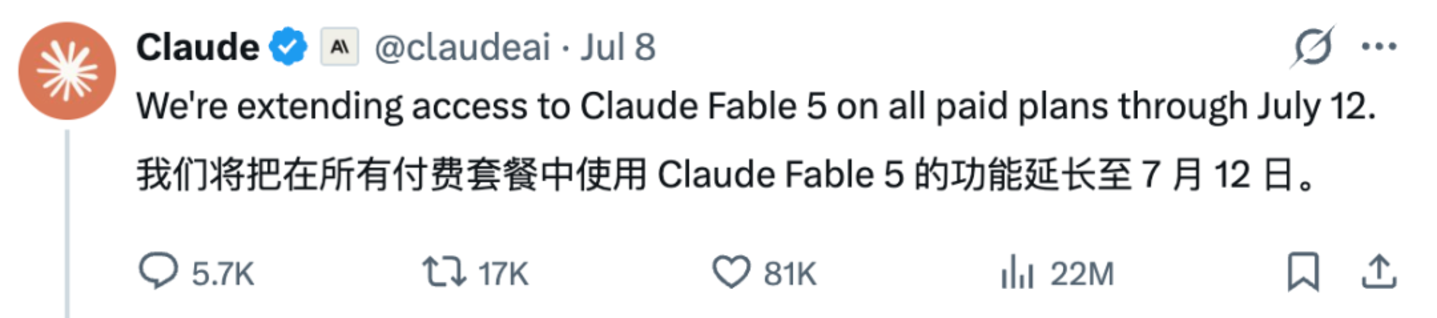  每天增长100万用户，Codex总算扬眉吐气了