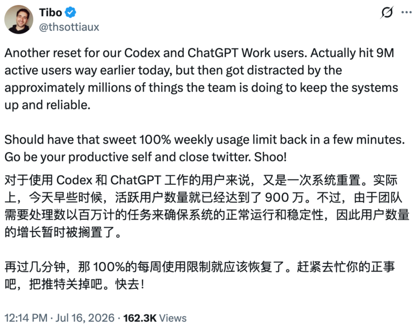  每天增长100万用户，Codex总算扬眉吐气了