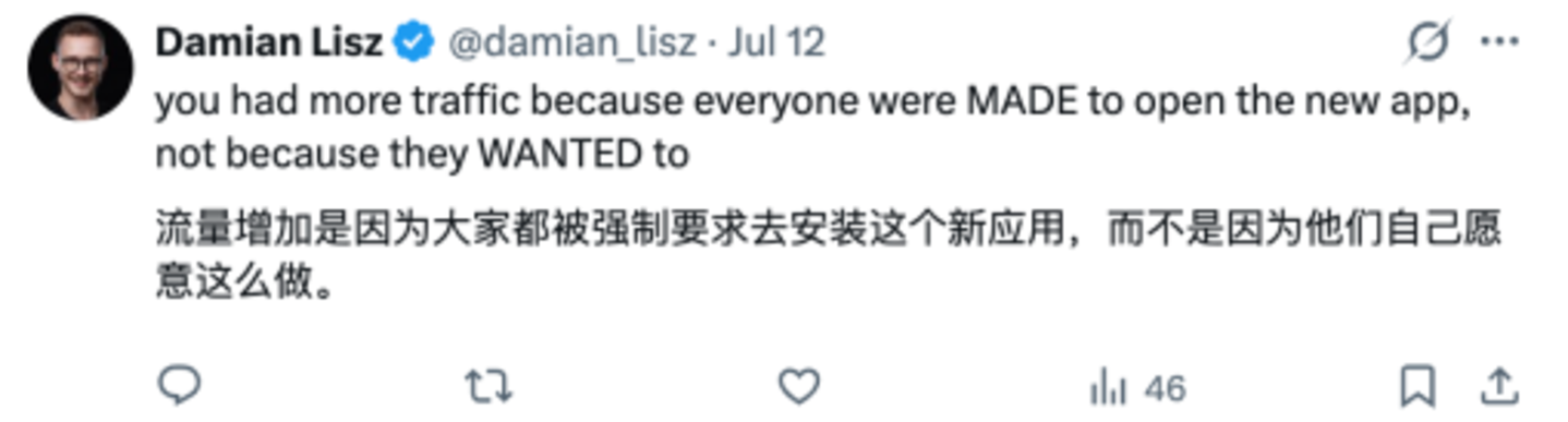  每天增长100万用户，Codex总算扬眉吐气了